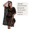 Women's Tassel Cardigan Beach Cover-Up Shawl: Sun Protection Bikini Cover, European & American Style, Hollow Out Design