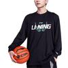 Li Ning Sports Running Fitness Training Long Sleeve T-Shirt Men Tops Black YTLU025-1