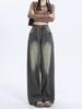 High-Waisted Retro Wide-Leg Jeans - Women's Straight-Leg Autumn Wash