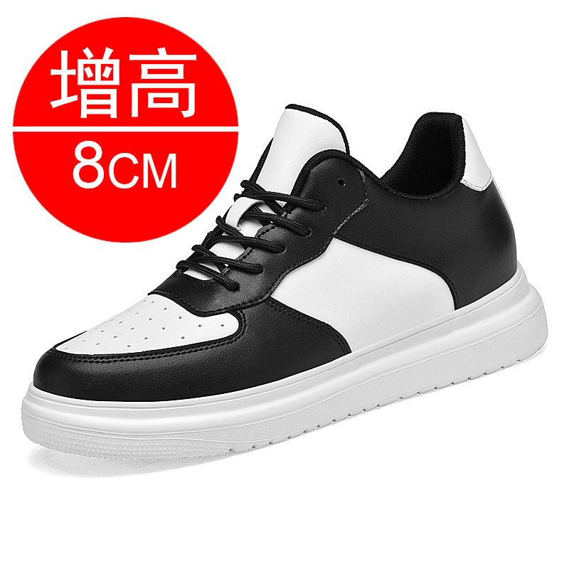 Intra-season heightening men's shoes 8CM board shoes invisible heightening shoes casual little white shoes sports shoes 6