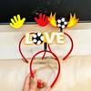 Cartoon Football Cheering Hairband Headband Headwear Hair Accessories Fan Support Prop Party Decoration