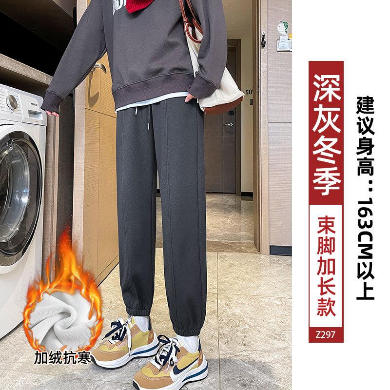 Fleece sweatpants women's new thickened thermal cotton pants in autumn and winter wear casual small footwear sweatpants