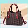 Trendy Large Capacity Checked Casual Crossbody Shoulder Bag In Wine Red Khaki And Green Tones For Stylish Women