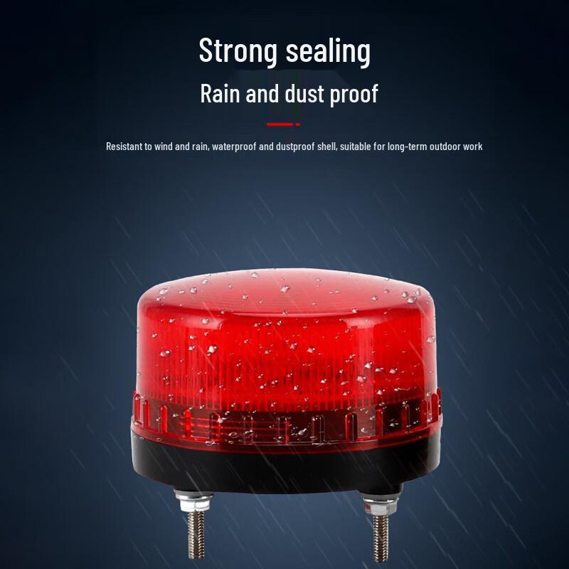 

Small 220V Emergency Warning Light