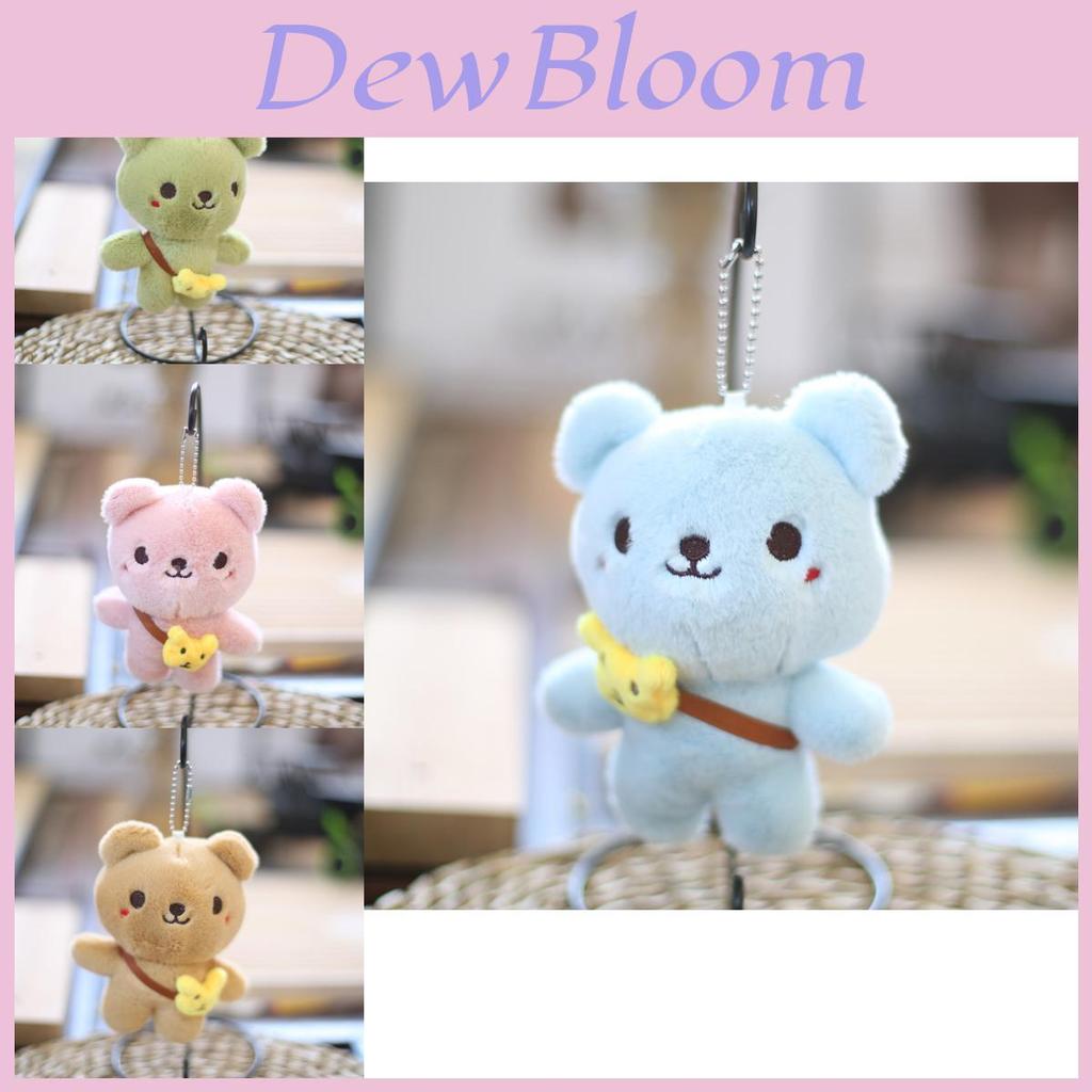 Lindo llavero de oso de peluche, adorable osito de peluche, accesorio para bolso, animal de peluche suave