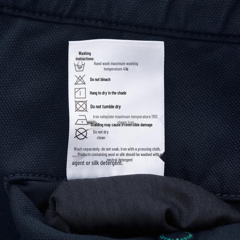 HAZZYS Men's PHIZ Series Straight-Leg Casual Pants