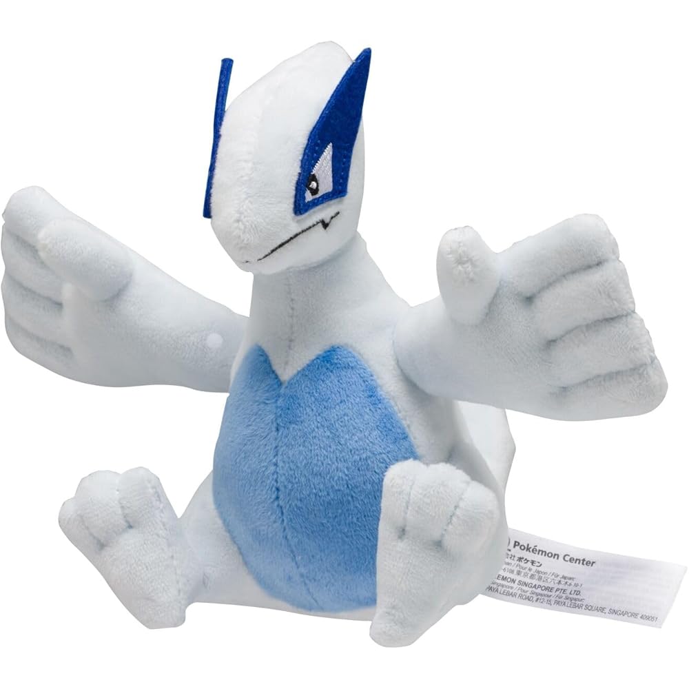 

Pokmon Center Original Plush Toy Pokmon Fit Lugia 15x19.5x15.5 cm Soft Stuffed Animal