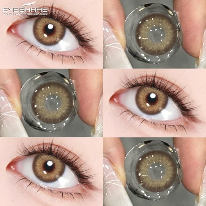 (0~-7.00 Grade) EYESHARE Colored Brown Contact Lenses with Grade Myopia Gray Natural Pupils for Eyes 14.2mm Prescription Lens