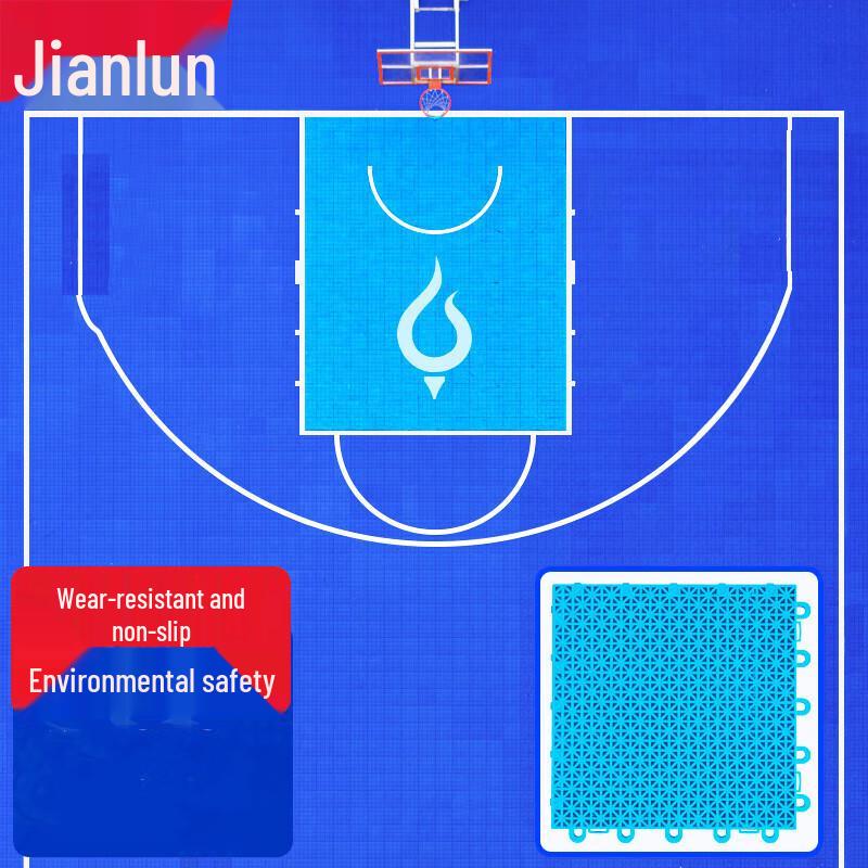 JEEANLEAN Outdoor Interlocking Sports Flooring Tile