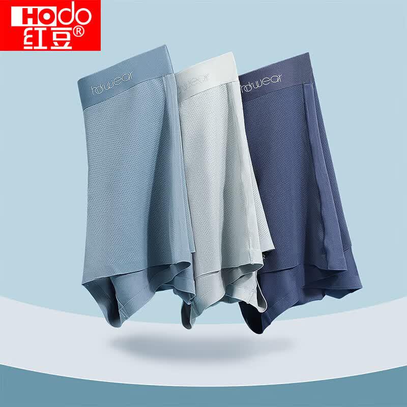 Hodo Men's Antibacterial Boxer Briefs 3-Pack