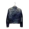 Used Classic Jean Jacket