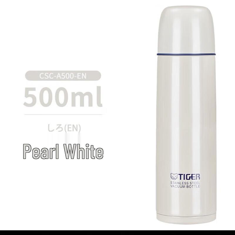 Tiger CSC-A500 Stainless Steel Direct Drink Thermos Bottle