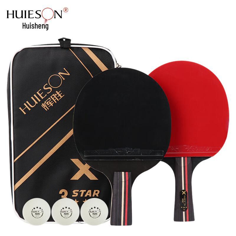 Brangdy Beginner Table Tennis Racket Set