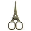 1Pc  Retro Stainless Steel Tea Scissors Eiffel Tower Household Sewing Embroidery Multi-purpose Tea Scissors