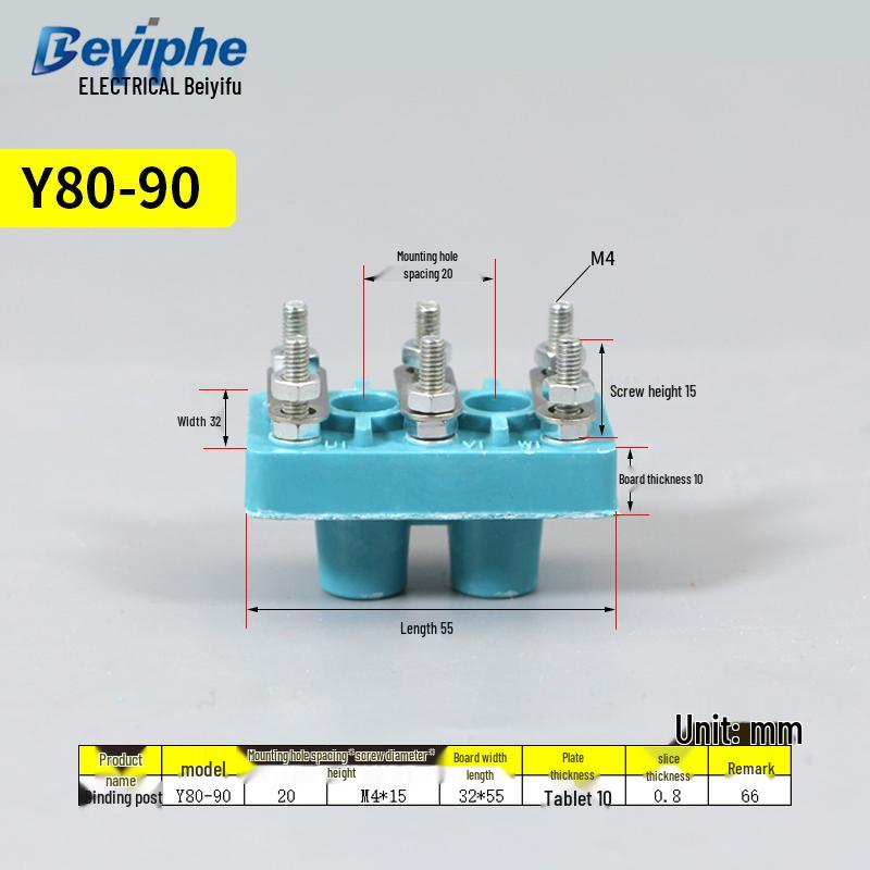 

Thickened Motor Terminal Block Y80-Y280 - Durable & Brand New
