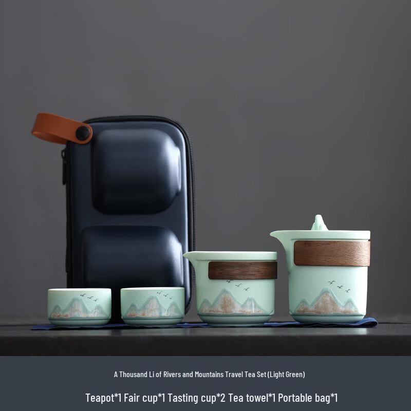 

Distant Mountain Coarse Pottery Travel Tea Set