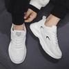 Sommer Netz atmungsaktiv Deodorant Sportschuhe Herbst weiche Sohle leicht Freizeit Papa trendige Schuhe