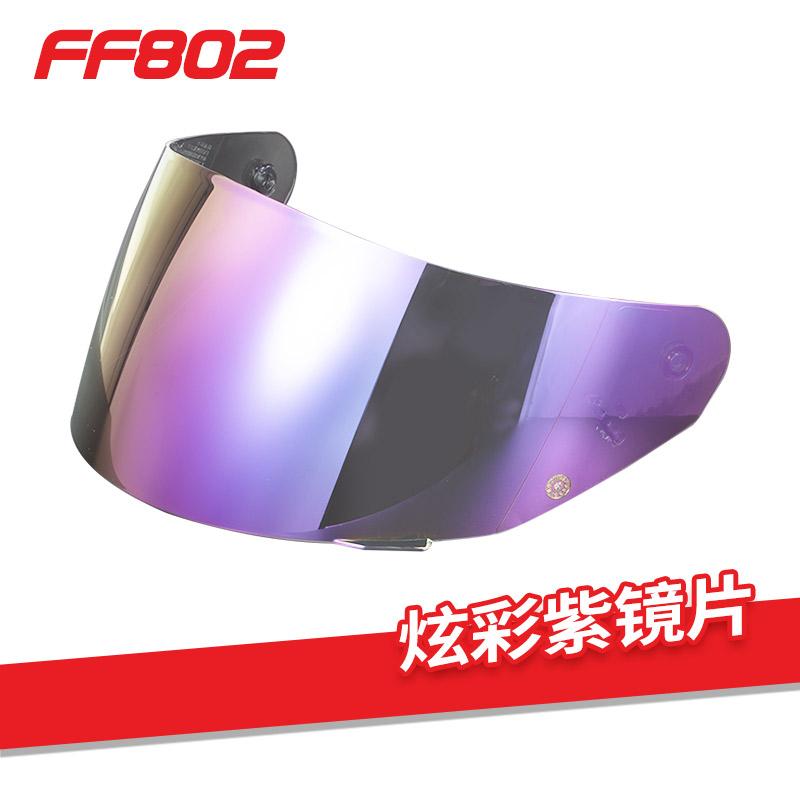 LS2 FF802 Motorcycle Visor Spoiler Rear Wing Visor Replacement Part Full Face Fit Motorcycle