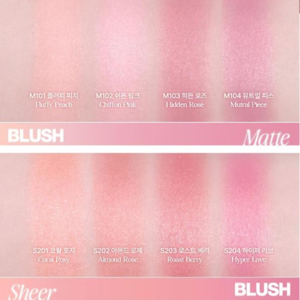 Clio Essential Blush Tap Cheek 3g