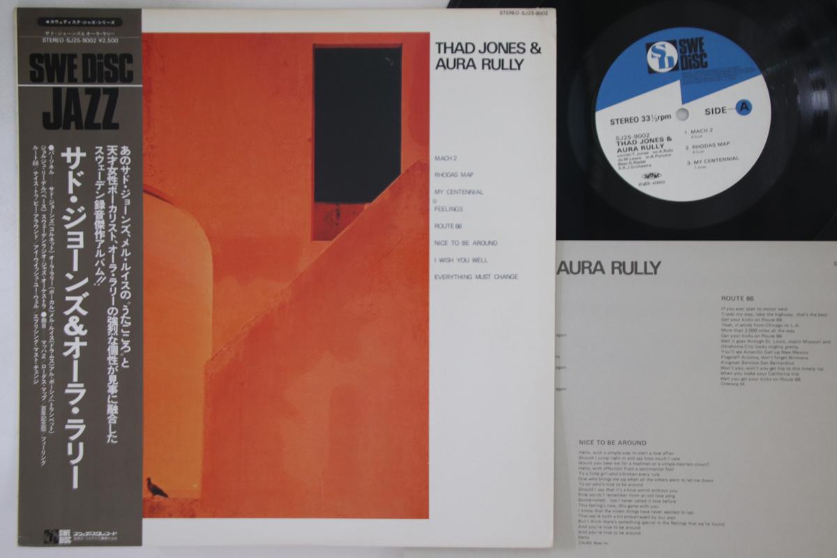 

LP Record THAD JONES, AURA RULLY - Thad And Aura SJ259002 SWEDISC Japan Obi Jazz Used