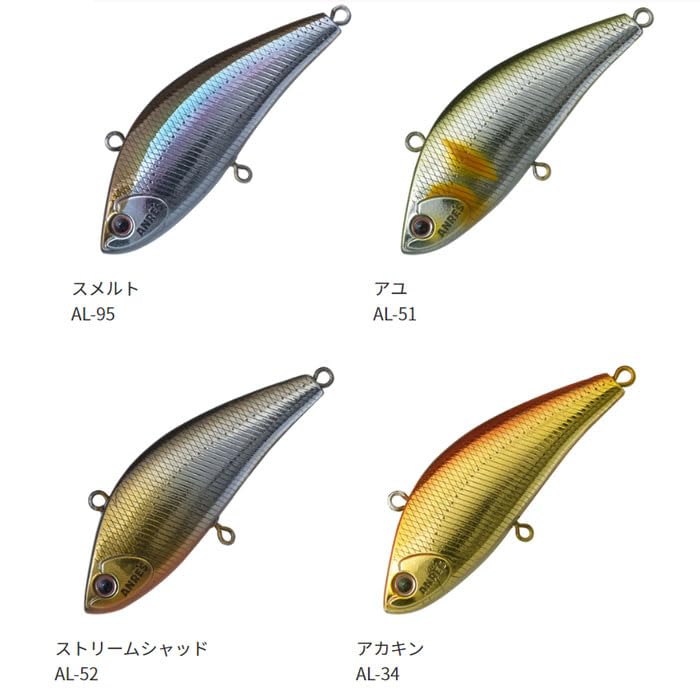 Palms Lure Vibrossi 50 Kinkuro OB VR-50