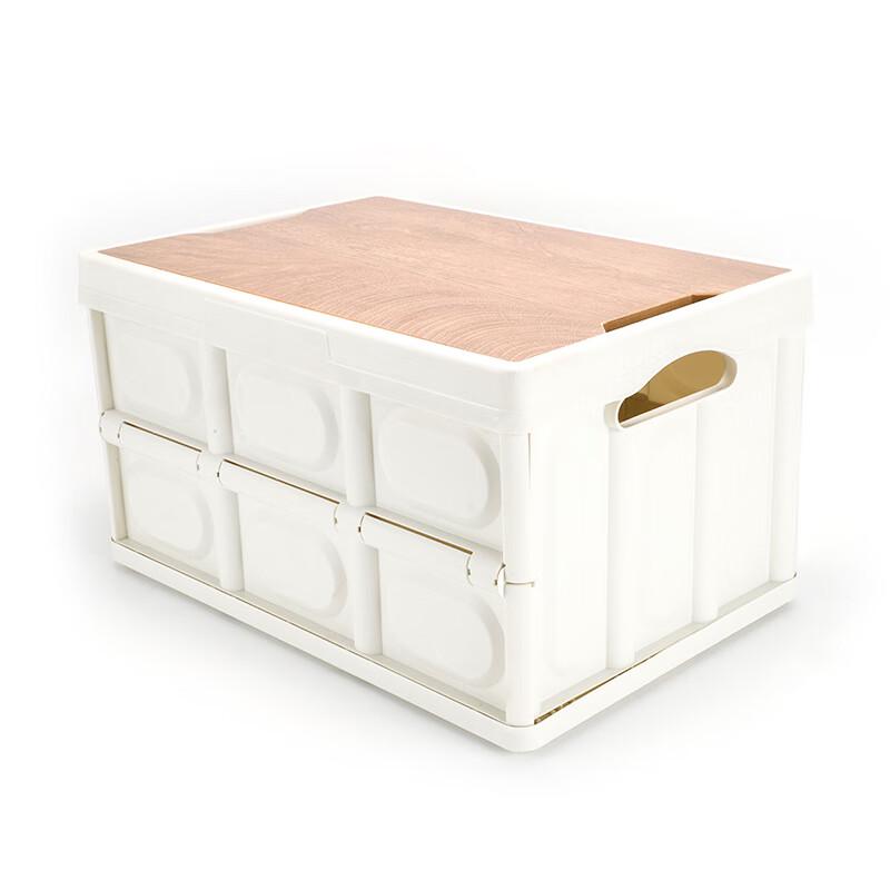 Miflame Foldable Portable Storage Box