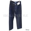UNIQLO JW ANDERSON Straight Jeans 22-36 inch Blue/Navy Cotton Women 476209 NWT