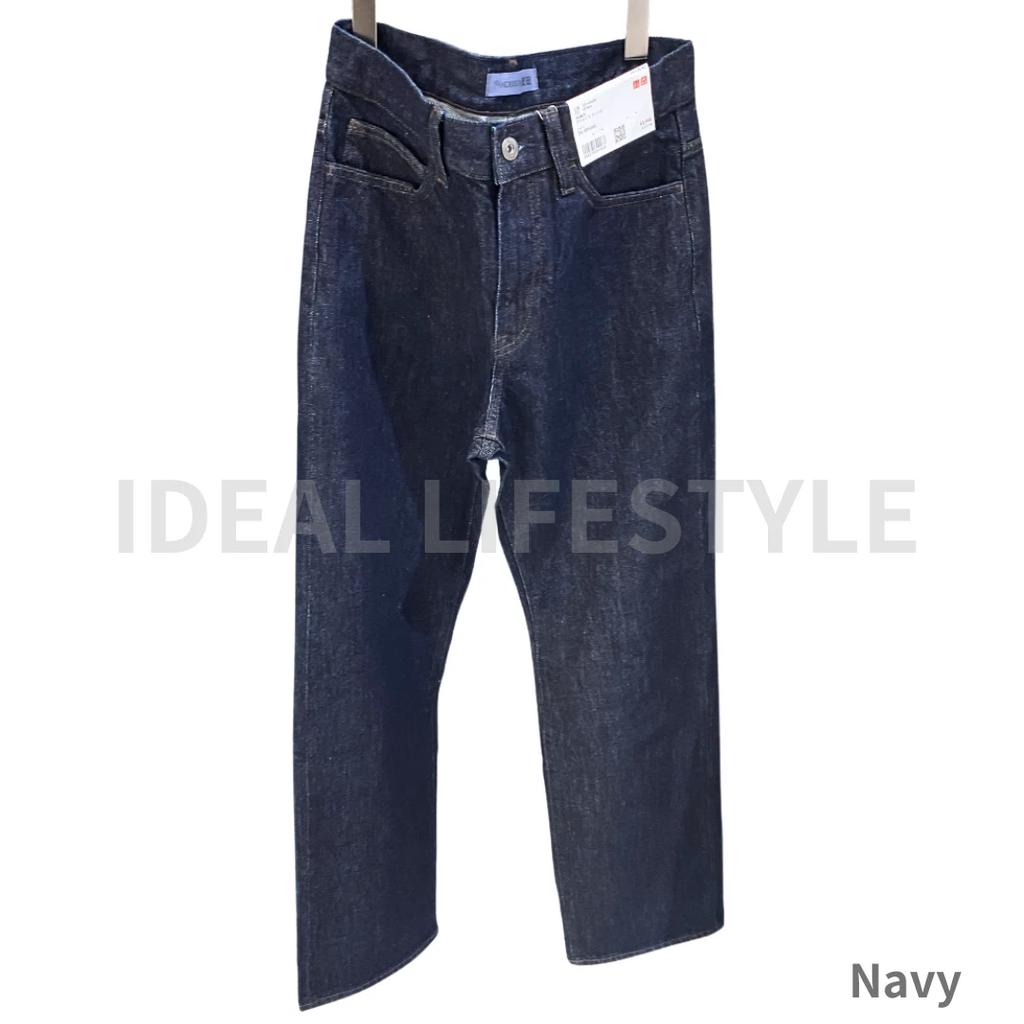 UNIQLO JW ANDERSON Straight Jeans 22-36 inch Blue/Navy Cotton Women 476209 NWT