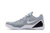 Nike Kobe 9 EM Low Protro TB Wolf Grey