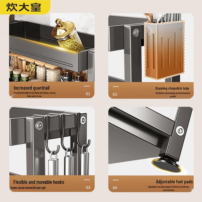 Chuidayihuang Kitchen Seasoning and Knife Storage Rack