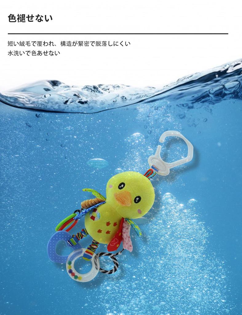 ALLMIRA Car Seat Toy Stroller Mobile Hanging Baby Toy Baby Mini Mobile Attachable Car Baby Seat Car Mobile for Outings and Trips