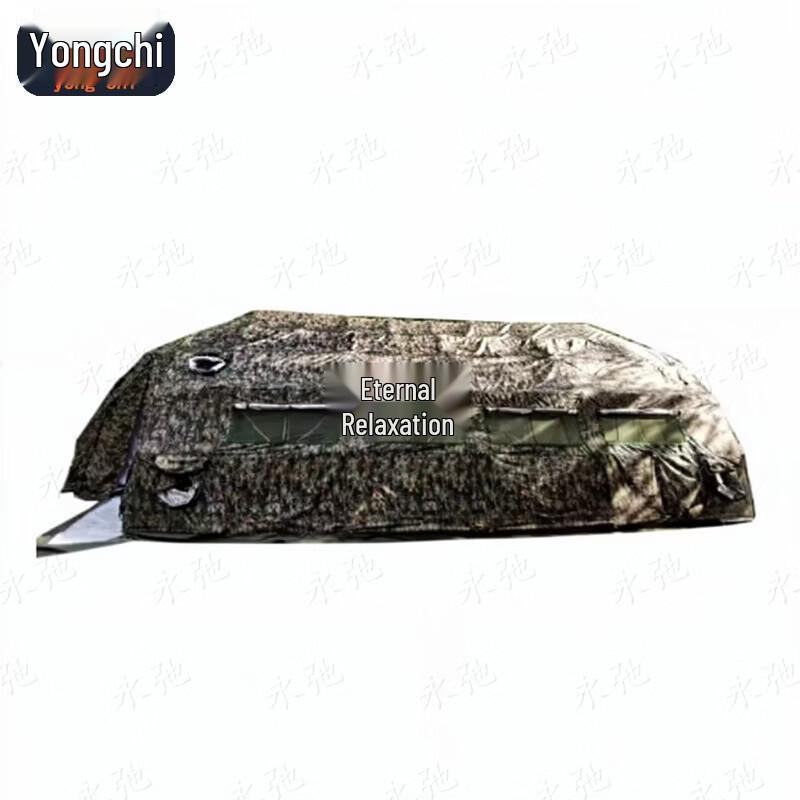 Yongchi 60sqm Folding Frame Tent