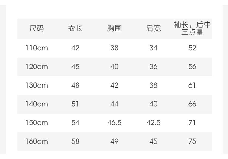 David Bella Girls' Knitted Sweater Autumn Collection New Children's Red Sweater Chinese Style Children's Clothing