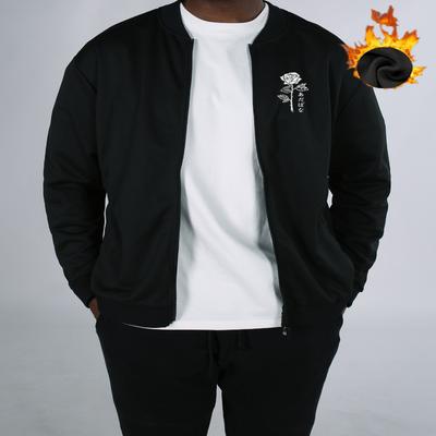 Kabáty a bundy – Bundy