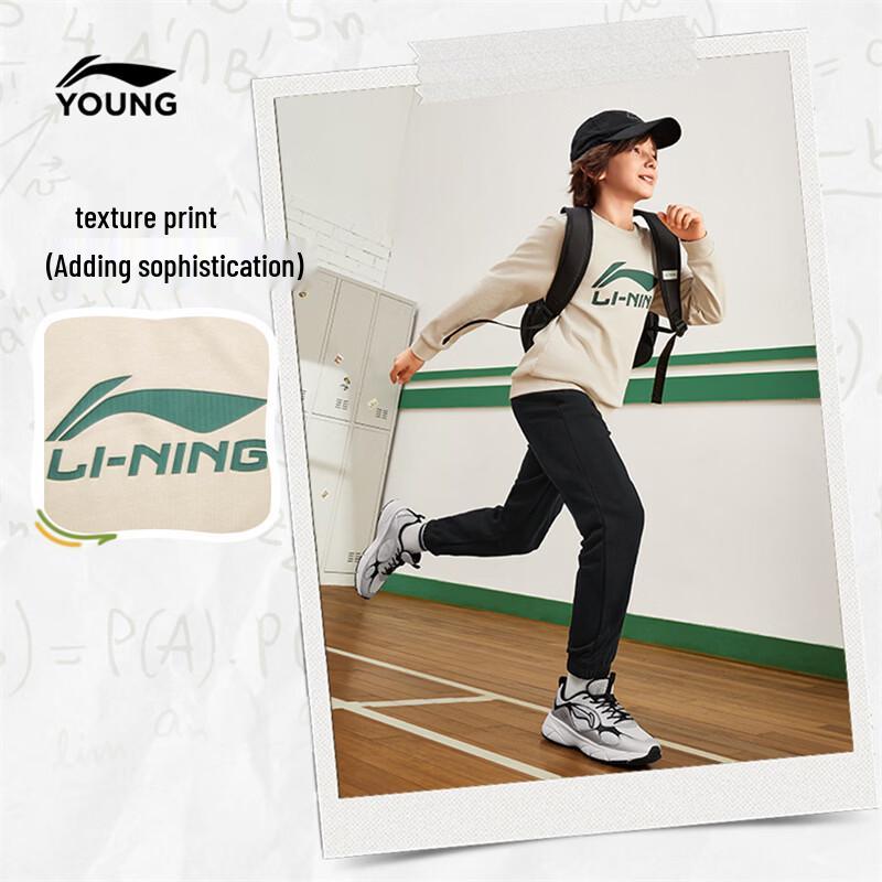 Li-Ning Kids' Unisex Crewneck Sweatshirt