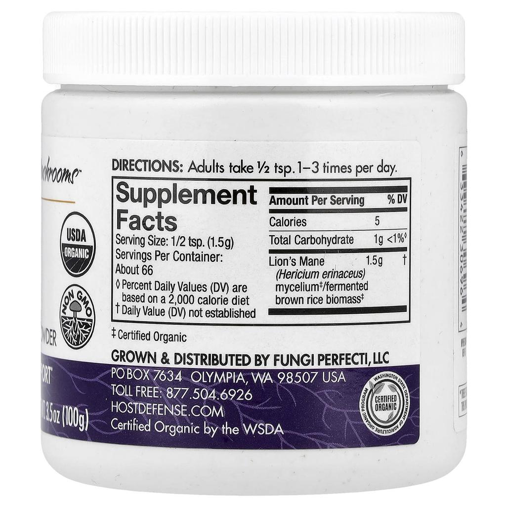 Host Defense® Mushrooms™, Deer Antler, Mycelia Powder, 100G (3.5Oz)