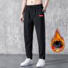 Men's Plus Size Summer Casual Straight-Leg Pants - Trendy Korean Style, Loose Fit Sportswear