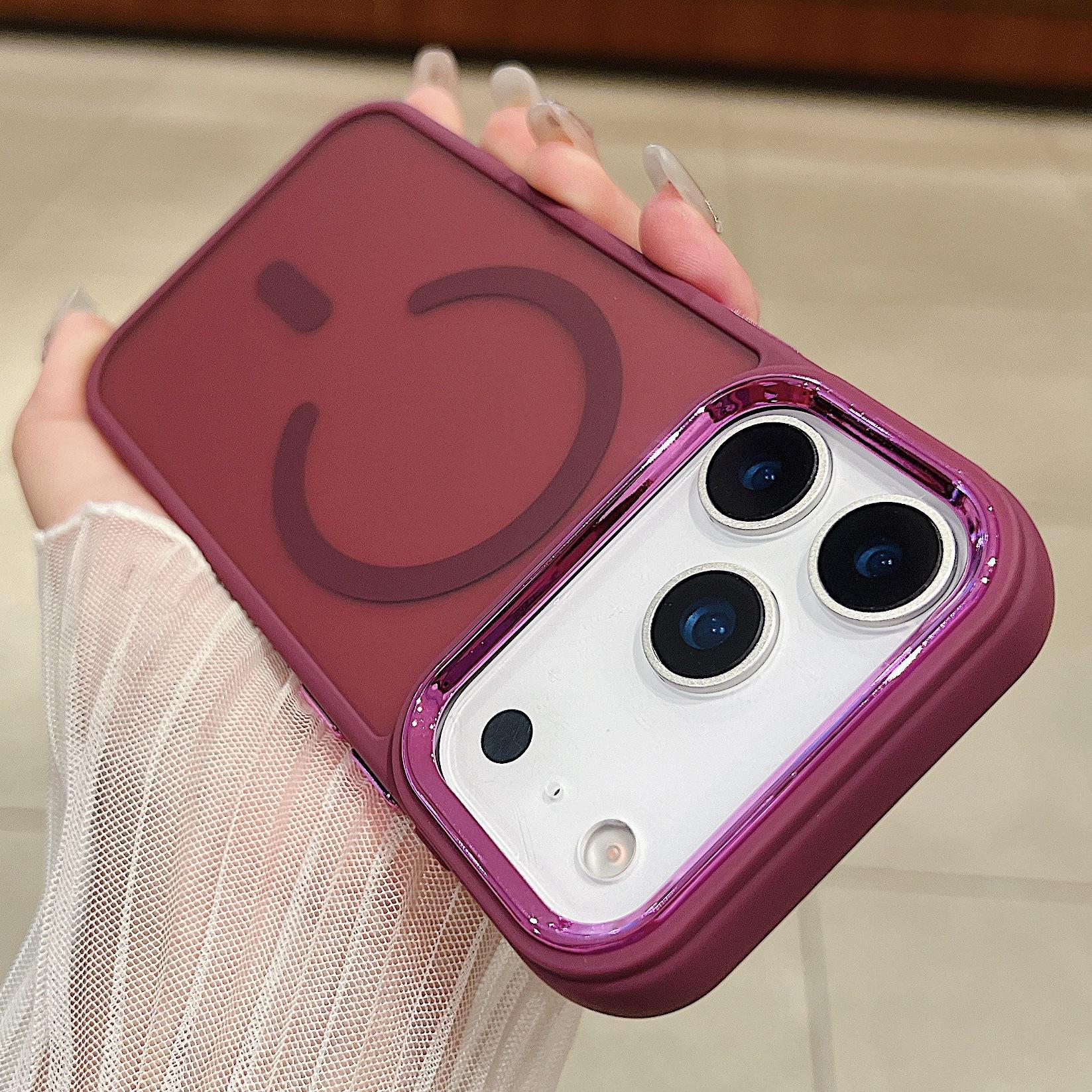 

Applicable to iPhone17promax mobile phone case electroplated frame skin-sensitive magnetic suction Apple 16 anti-drop protective case iPhone 8g/SE 2020