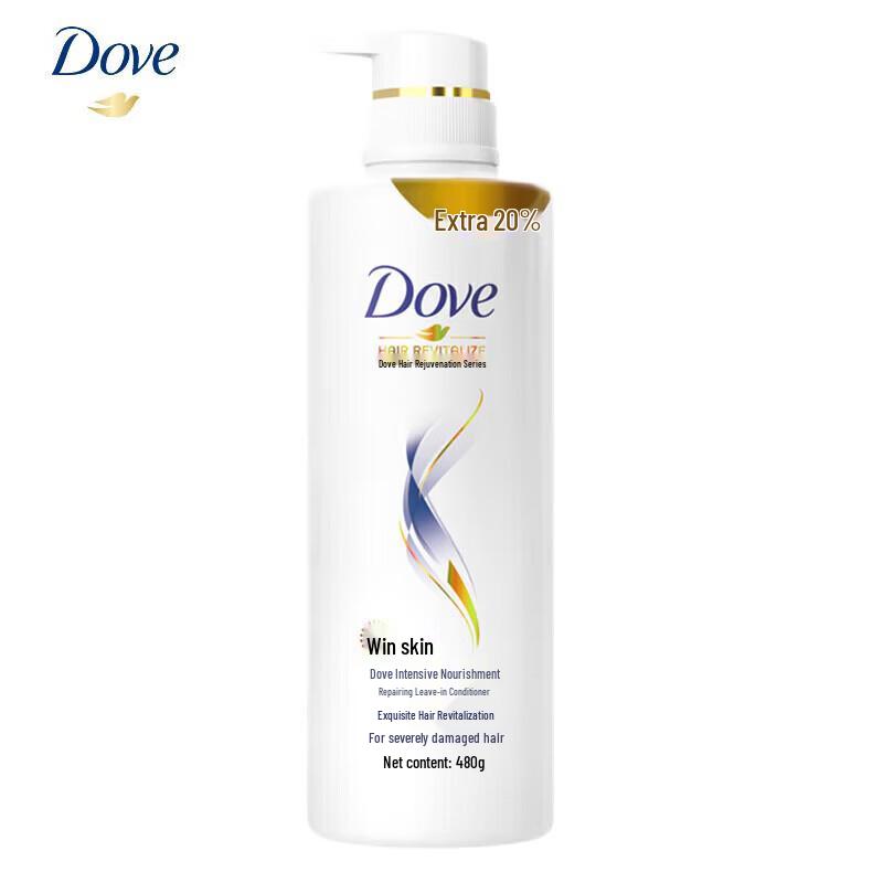 Dove Intensive Repair Nourishing Hair Conditioner