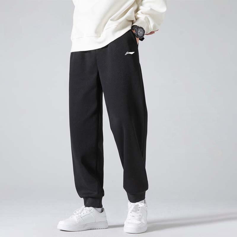 Li Ning Badminton Collection Knitted Sweatpants Unisex AKLVD49-1