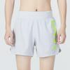 Under Armour Minimalist Letter Logo Sports Casual Shorts Men shorts Light-Gray 1361486-014