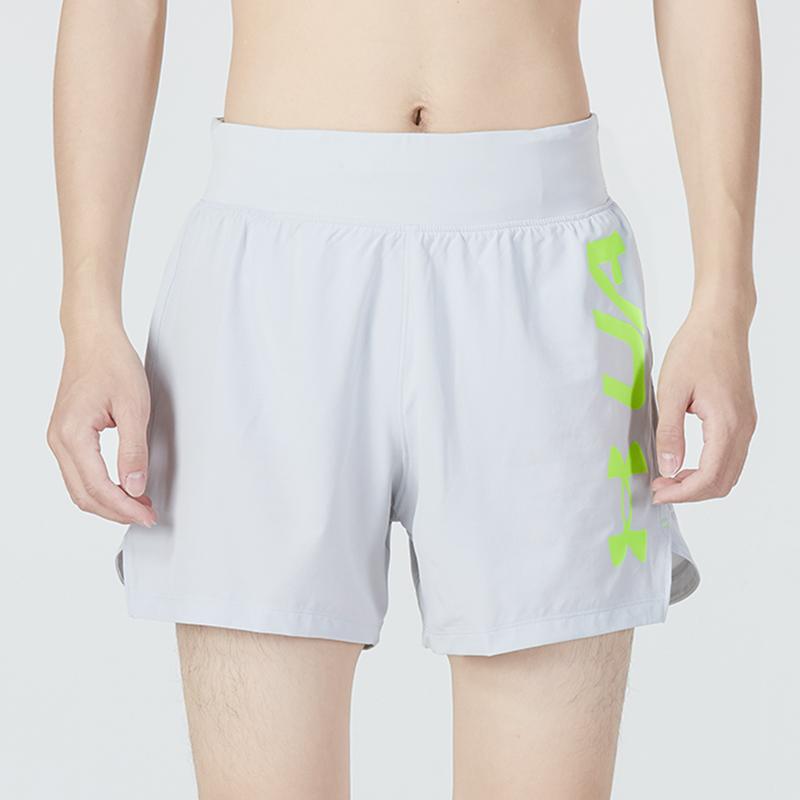 Under Armour Minimalist Letter Logo Sports Casual Shorts Men shorts Light-Gray 1361486-014