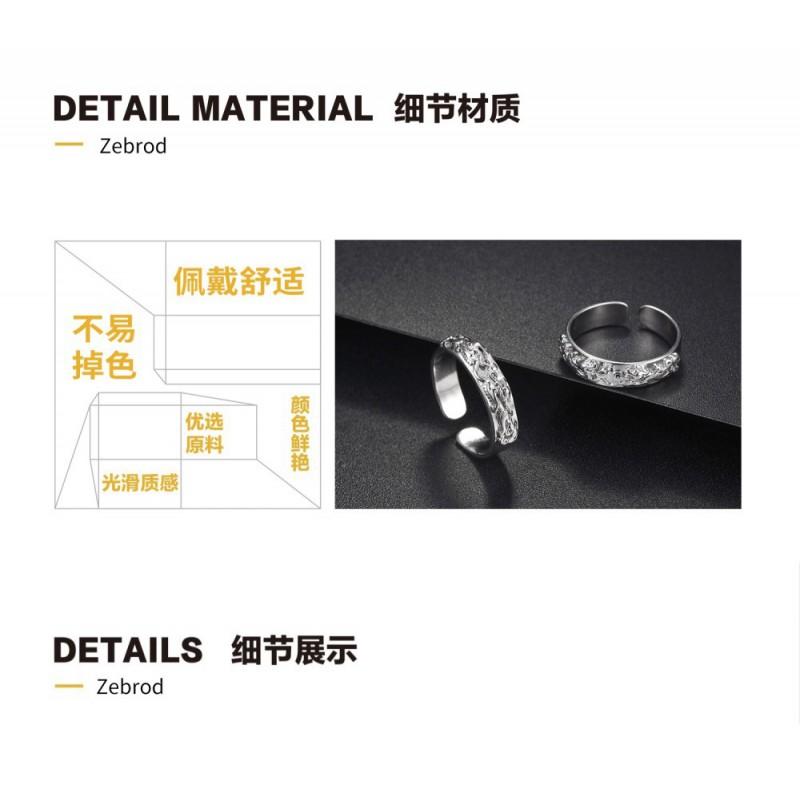 Verstellbarer Offener Ring Herren Damen Vintage Stil Pixiu Tier Motiv Beschichtet Geometrisch Finger