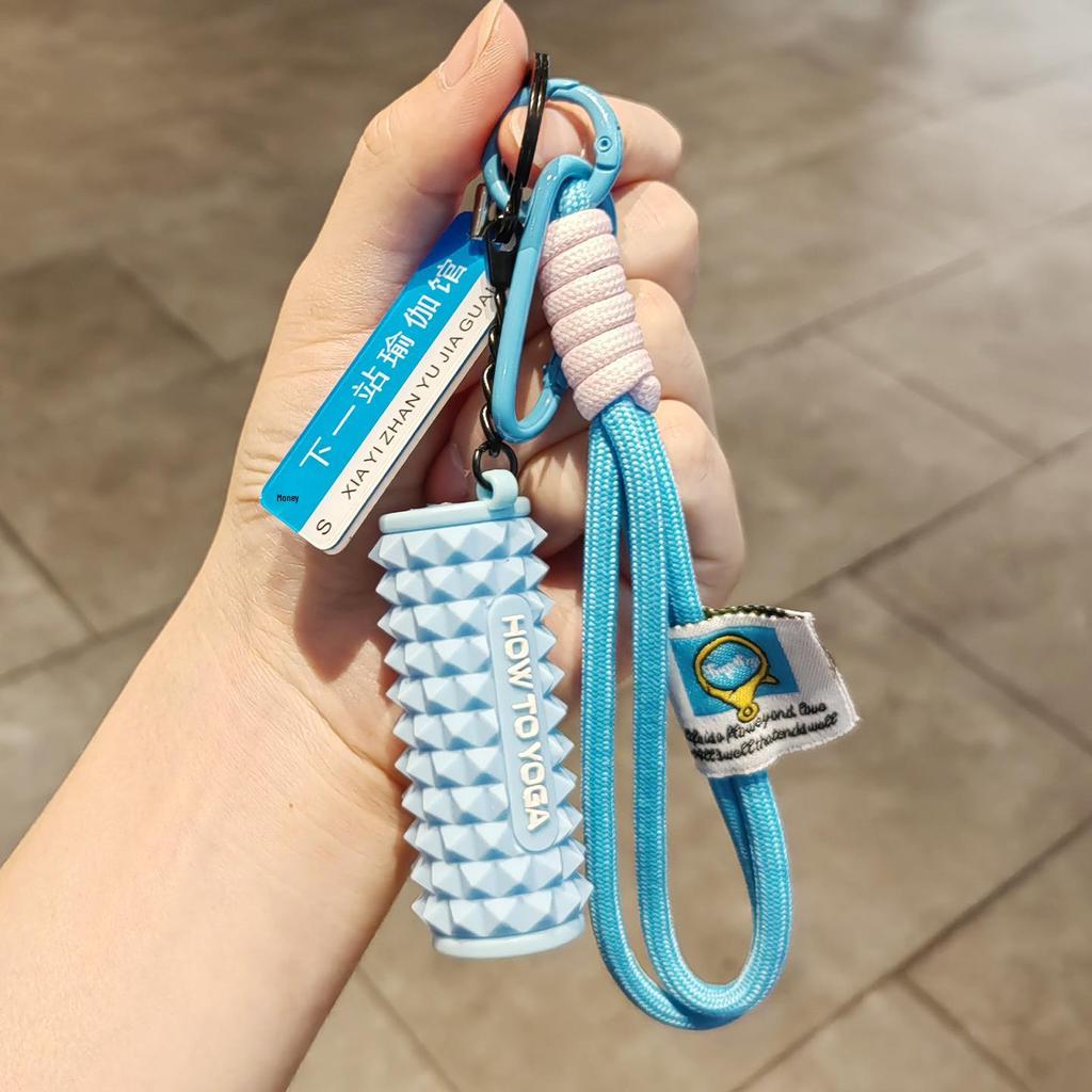Mini Wolf Teeth Foam Roller Keychain: Fitness Pendant & Bag Decoration Gift