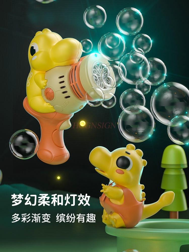 Popular Dinosaur Bubble Blowing Machine Children'S Handheld Gun Electric Fully Automatic Boys And Girls' Toys