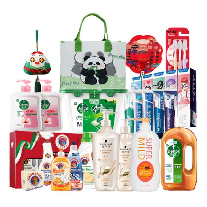 

Schwarzkopf Gentle Repair Amino Acid Hair Care Set