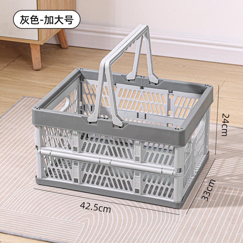 Foldable storage frame hand basket Buy vegetable basket Storage supermarket shopping basket Large picnic basket