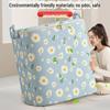 Daisy Non-Woven Moisture-Proof Quilt Storage Bag with Zipper