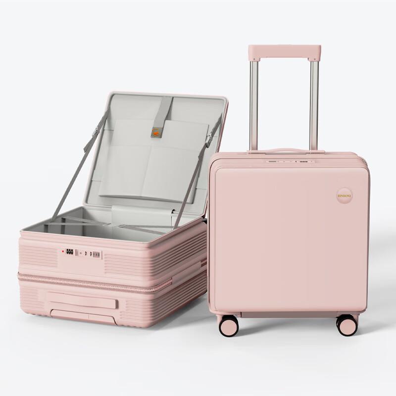 KarLot Side-Opening Travel Suitcase 18 inch