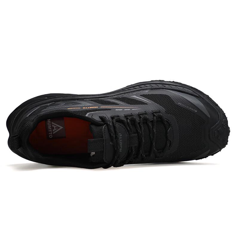 HUMTTO Men's Outdoor Lightweight Casual Running Shoes 360085A